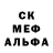 ТГК гашишное масло Kanji Man