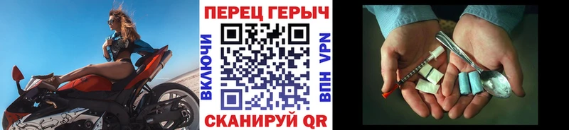 купить наркотики сайты  Покачи  ГЕРОИН Heroin 