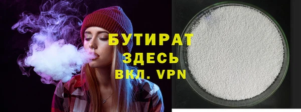 круглые Абдулино
