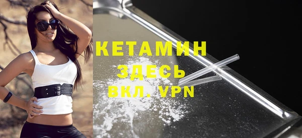 круглые Абдулино