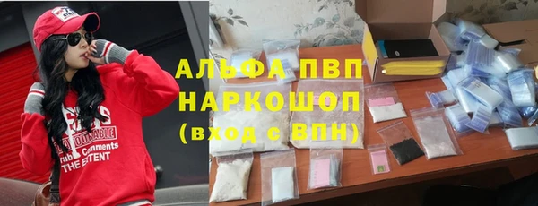 МДПВ Абинск