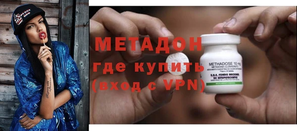 дурь Абаза