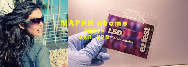 МДПВ Абинск