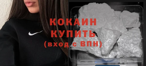 круглые Абдулино
