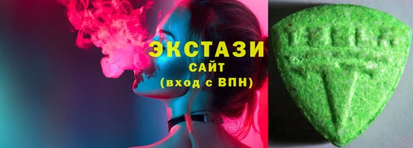 дурь Абаза