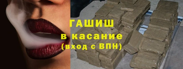 круглые Абдулино