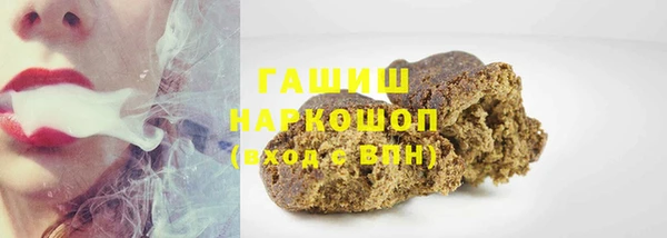 круглые Абдулино