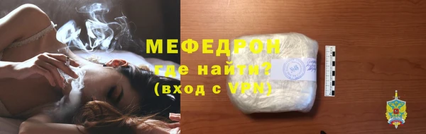 круглые Абдулино