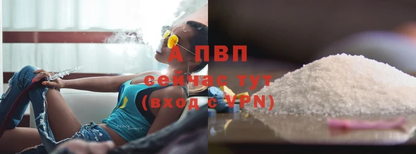 дурь Абаза