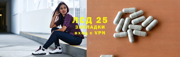 МДПВ Абинск