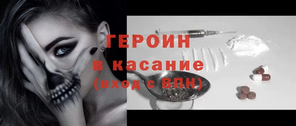 МДПВ Абинск