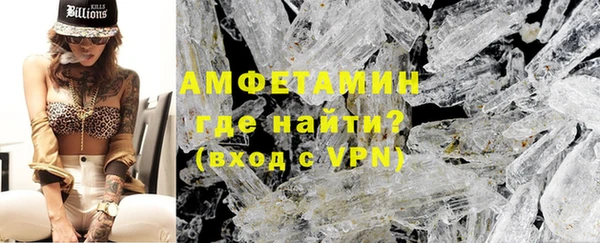 а пвп мука Пересвет
