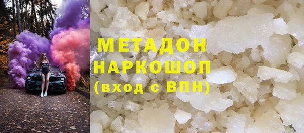 круглые Абдулино