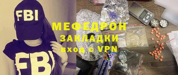 МДПВ Абинск