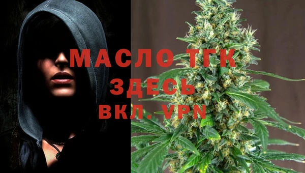 круглые Абдулино