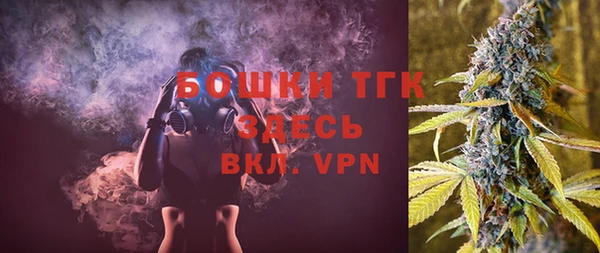 дурь Абаза