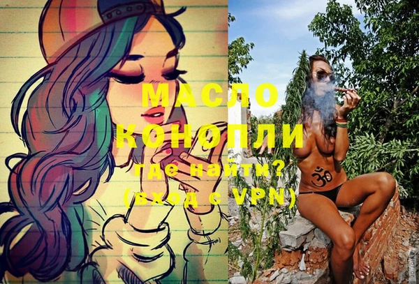 круглые Абдулино