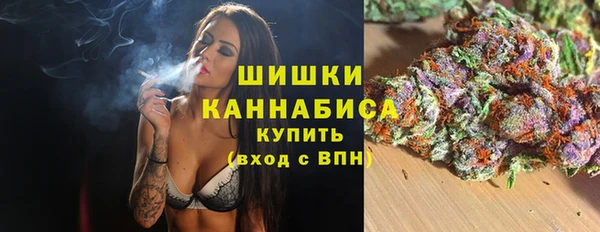дурь Абаза