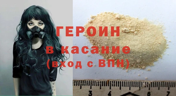 дурь Абаза