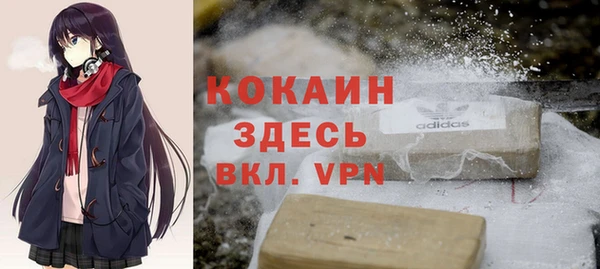 круглые Абдулино