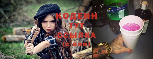 круглые Абдулино