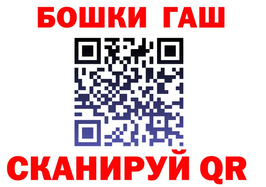 Что такое наркотики  клад Покачи